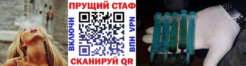 Наркотические вещества Дзержинск OMG зеркало  СК  Гашиш  Меф  МАРИХУАНА 