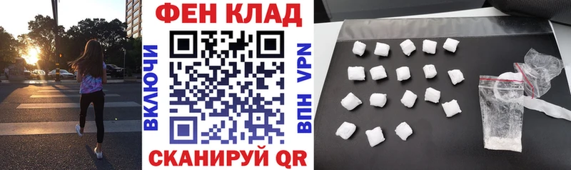 АМФЕТАМИН 98%  Дзержинск 