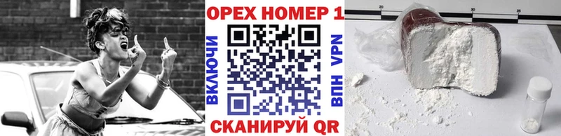 kraken ТОР  Дзержинск  Cocaine 98% 