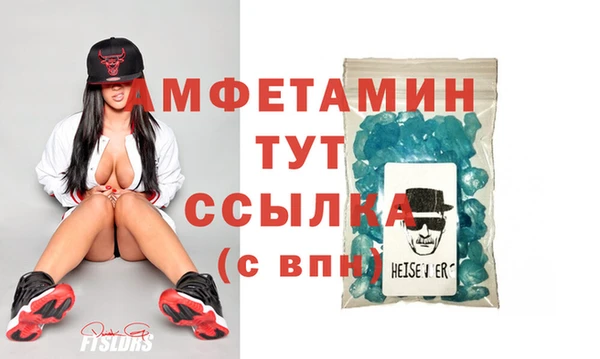 тгк Алзамай