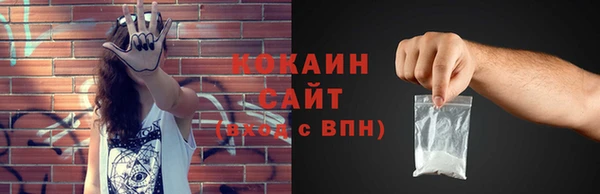 гашишное масло Абдулино