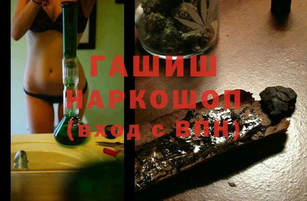 тгк Алзамай