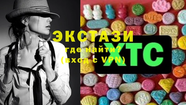 тгк Алзамай