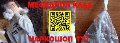 каннабис Кумертау