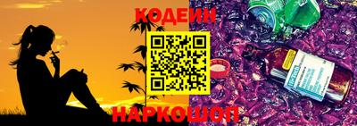 меф Ликино-Дулёво