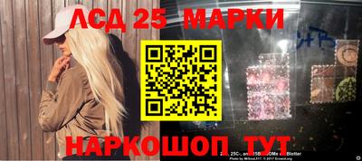 меф VHQ Кунгур