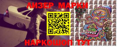 меф VHQ Кунгур