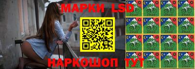 меф VHQ Кунгур