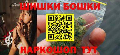 мескалин Кулебаки