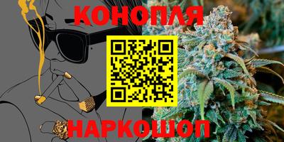 мескалин Кулебаки
