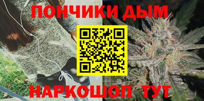 мескалин Кулебаки