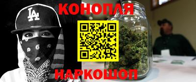 тгк Лесосибирск
