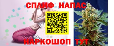 меф VHQ Кунгур