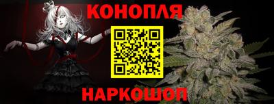 мескалин Кулебаки