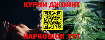 тгк Лесосибирск