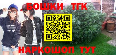 амфетамин Ливны