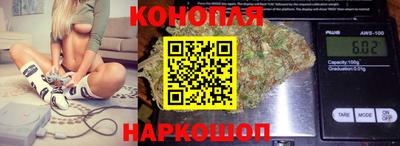тгк Лесосибирск