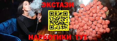 каннабис Кумертау