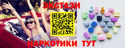 каннабис Кумертау