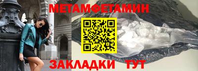 MESCALINE Таганрог