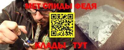 каннабис Кумертау