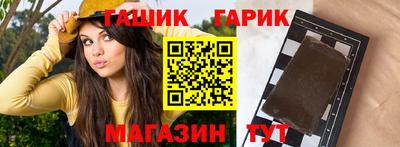 меф Ликино-Дулёво