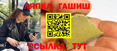 меф VHQ Кунгур