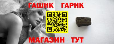 меф VHQ Кунгур