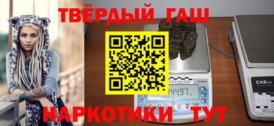 амфетамин Ливны