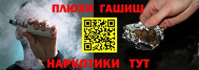 мескалин Кулебаки