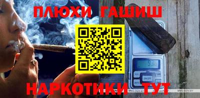 меф VHQ Кунгур