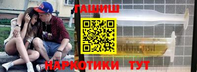 каннабис Кумертау