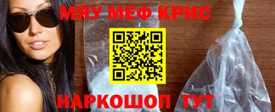 каннабис Кумертау