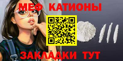 амфетамин Ливны