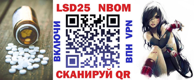 mega рабочий сайт  Дзержинск  LSD-25 экстази кислота 