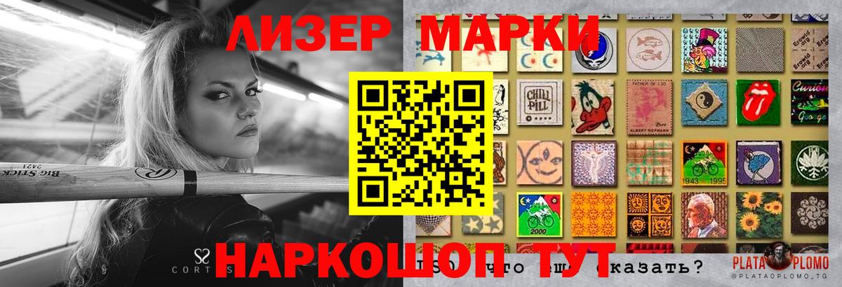 Дзержинск  Канабис  A PVP СОЛЬ   Вход с VPN  Гашиш  Мефедрон   КОКАИН  ЭКСТАЗИ 