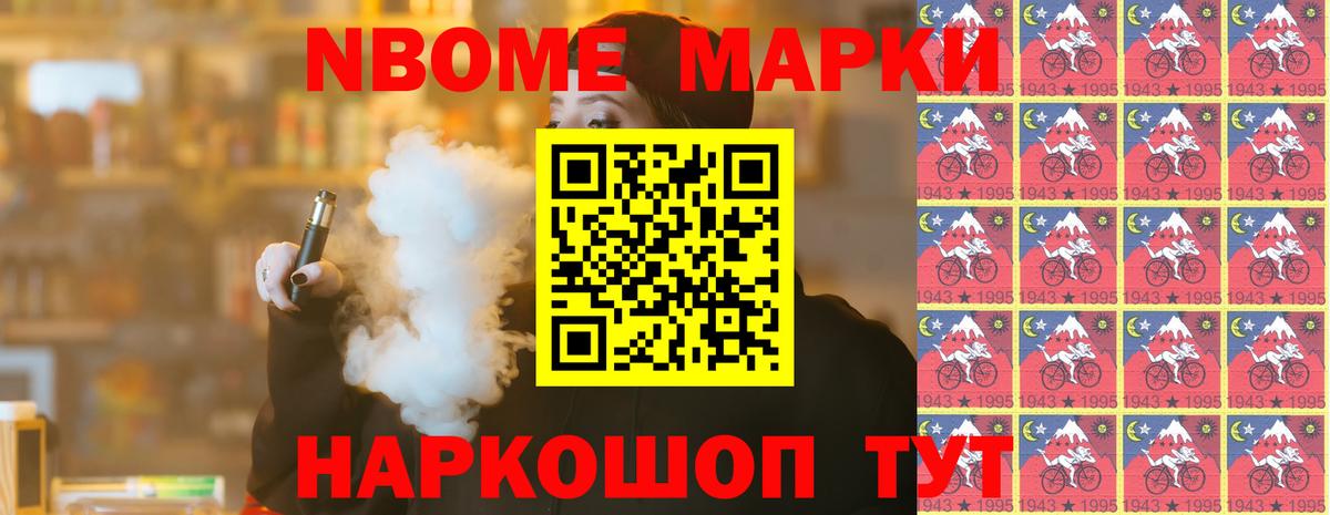 LSD-25 экстази ecstasy  Вход с VPN  ЛСД экстази ecstasy  Дзержинск 