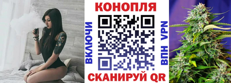 OMG ТОР  Дзержинск  МАРИХУАНА SATIVA & INDICA 